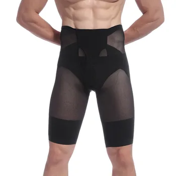 

ZYSK Men Body Shaper Waist Trainer Slimming Control Panties Male Modeling Shapewear Compression Shapers Strong Shaping Underwear