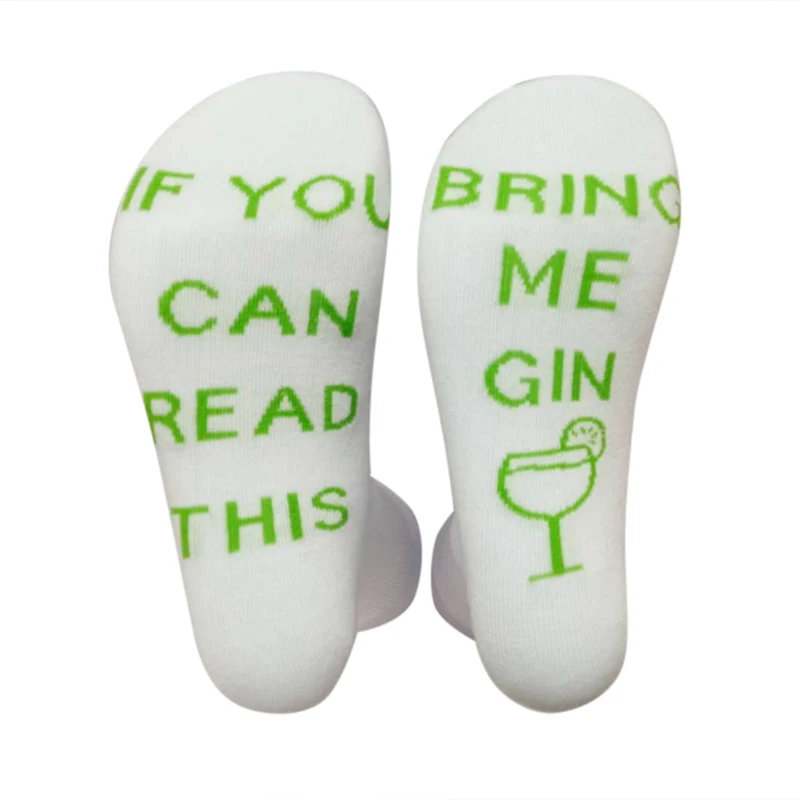 1 пара носков если вы можете прочесть это Bring Me Gin забавные дышащие эластичные для
