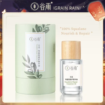 

GRAIN RAIN Squalane Repair Essence Oil