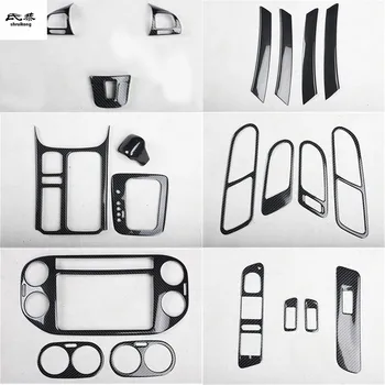 

1lot ABS carbon fiber grain or wooden Inside decoration cover for 2010-2017 Volkswagen VW Tiguan MK1