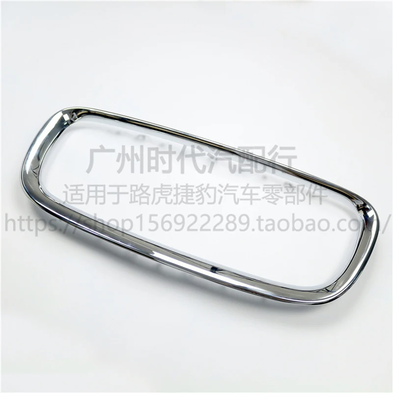 Car-styling 1PC ABS Front Grill Cover Trim Auto Replacement Parts Fit For Jaguar xf XF 2008-2016 Free Delivery Car-styling 1PC ABS Front Grill Cover Trim Auto Replacement Parts Fit For Jaguar xf XF 2008-2016 Free Delivery