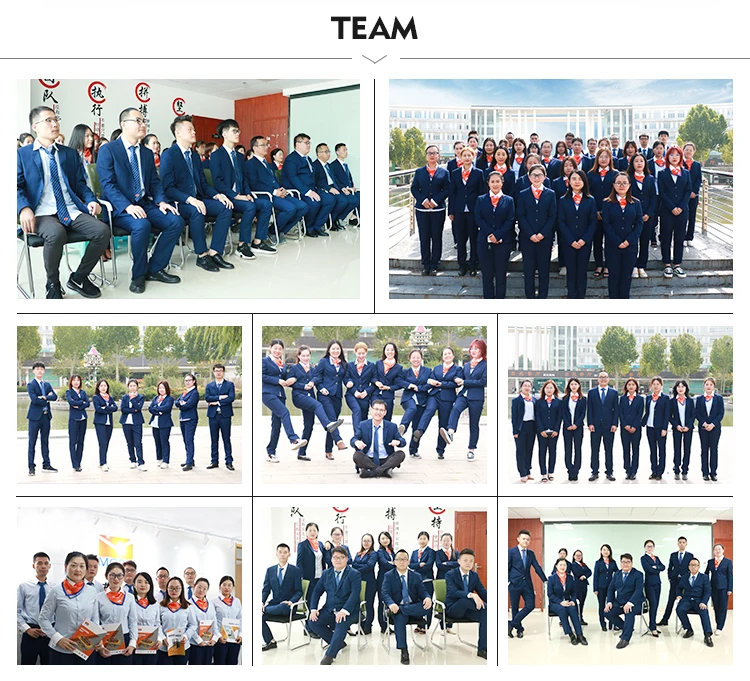 切板带交换平台_16