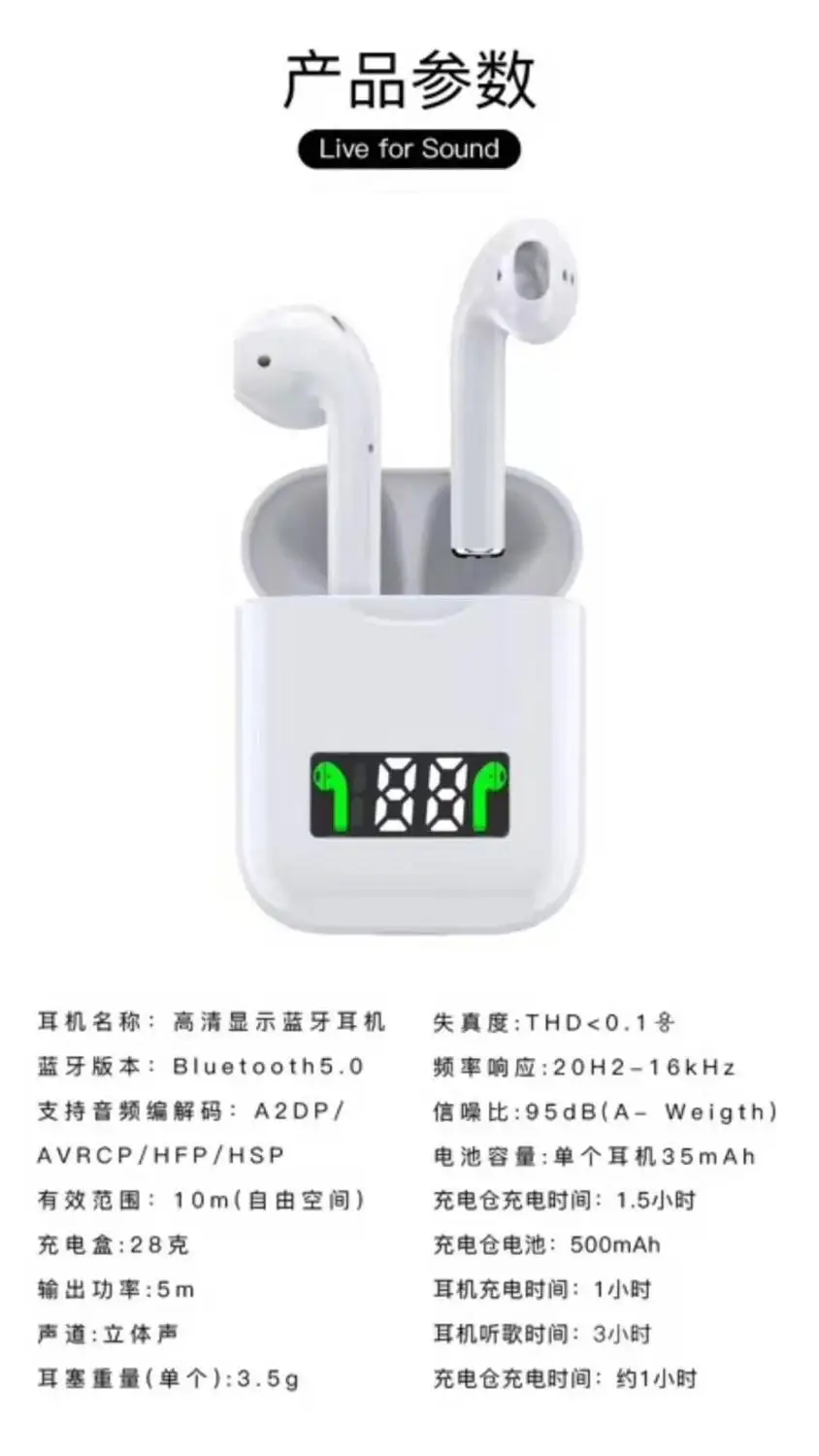 

Bluetooth LED Digital Radio Charge Headset I99 TWS 6D Audio Headset Tactile Control Popular Headset