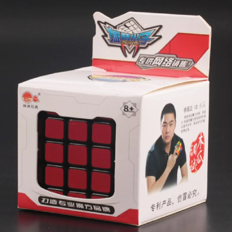 Циклон для мальчиков 5x5x5 магический куб GT скоростная головоломка cubo magico Stickerless 5 слоев 5x5 Neo куб пластиковая Головоломка обучающие игрушки