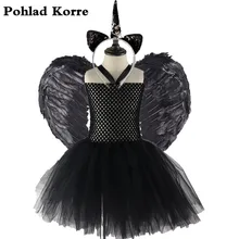 Комплект из 3 предметов: пиджак черного цвета перьевая повязка на голову "Единорог" юбка-пачка для девочек для Хэллоуина; костюм единорога для Детские платья на праздник или день рождения до XX034