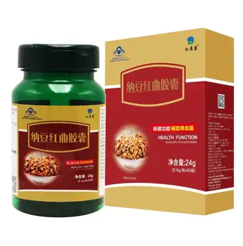 

Jinaoli Natto Hongqu Capsule Helps Reduce Blood Fat and Blood Pressure Three High Delivery Blue Hat 2019 Nian 8 Yue 19 Ri Oral