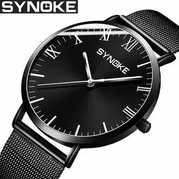 

SYNOKE Men Quartz Watch Stainless Steel Mesh Straps Ultra Thin Men's Top Brand Luxury Watches Waterproof Clocks Montre Homme #a