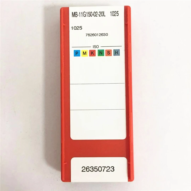 10 шт. MB-11G150-02-20L 1025 ЧПУ твердосплавный фрезерные вставки токарные инструменты