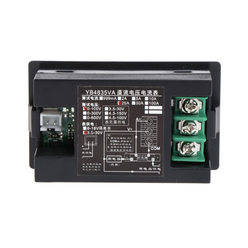 DC 100V 20A ЖК-цифровой вольтметр Амперметр вольт ампер тестер Манометр красный+ зеленый светодиодный дисплей