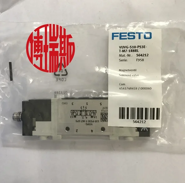

1PCS Festo VUVG-L14-T32C-AZT-Q8-U-1R8L 564212 Solenoid Valve -New