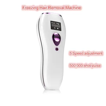 

5 Speed Adjustment Laser Hair Removal Instrument Freezing Point Armpit Hair Removal Machine Home Lady Professional IPL Shaving