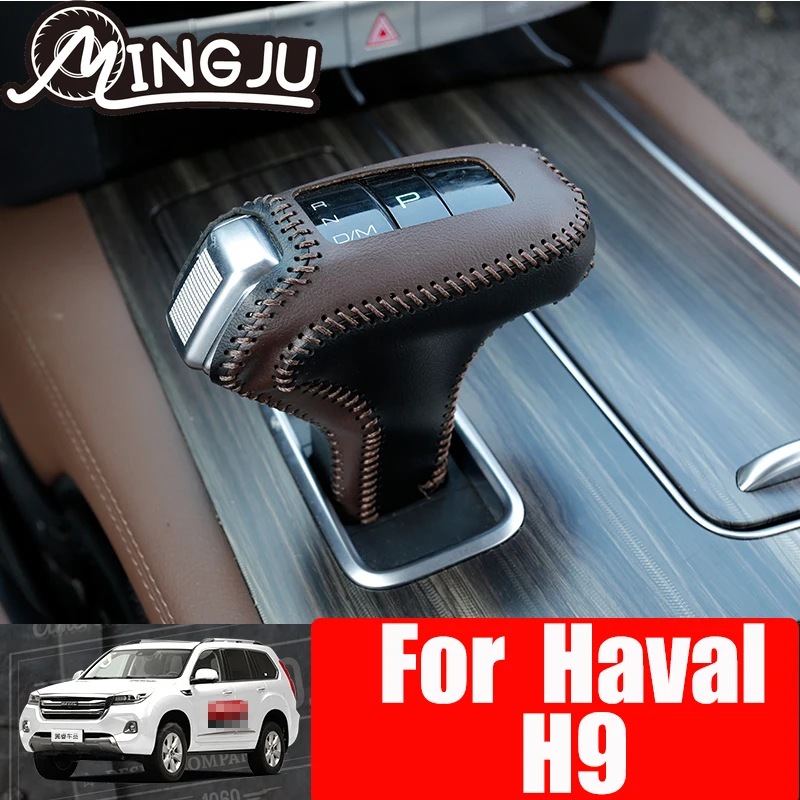 For Haval H9 2017-2021 Car Gear Shift Collars Cover Leather Head Knob Grip Covers Case Accessories Car-styling Decoration Auto | Автомобили