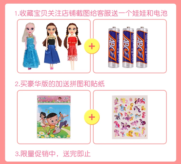 Игрушка для приготовления пищи, Детская мини-модель, для каждой семьи, кухонная посуда, холодильник, быстрая, унисекс, Douyin, есть маленькие женские