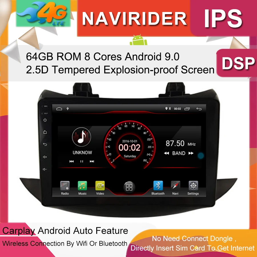 Автомобильный мультимедийный плеер 9 дюймов IPS экран монитор GPS магнитофон Bluetooth Android 9,0 Для Chevrolet TRAX 2017 Авто Аудио Автомобильный мультимедийный плеер 9 дюймов IPS экран монитор GPS магнитофон Bluetooth Android 9,0 Для Chevrolet TRAX 2017 Авто Аудио