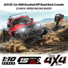 

WLtoys 104311 1/10 2.4G SUV RC Car 4WD Brushed Off-Road Rock Crawler A3