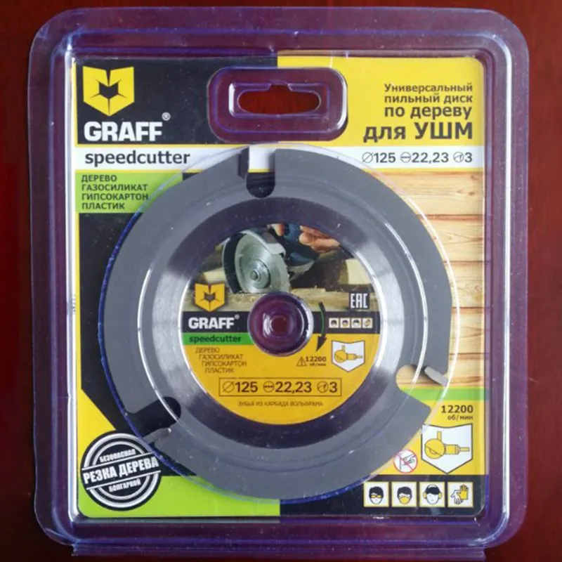 125 мм циркулярная с карбидным пильным диском для резки древесины, дисковая пила для резки, угловая пила для дерева, Мультитул, шлифовальный диск, твердосплавные пильные диски
