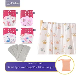 Elinfant conjunto fraldas ecológicas de pano, novo jogo de fraldas ecológicas com forro de bambu grátis, lavável, malha cinza, reutilizável