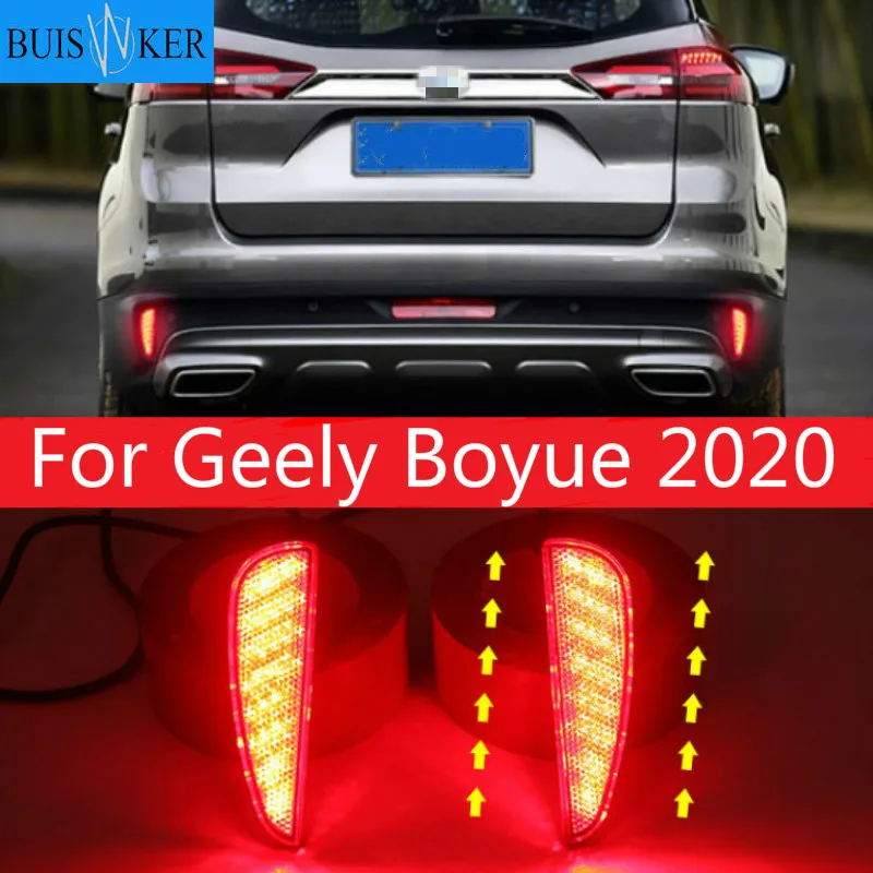

2 шт. Светодиодный отражатель для Geely Boyue 2020 задний бампер светильник фар дальнего света Поворотная сигнальная лампа задний противотуманный фонарь