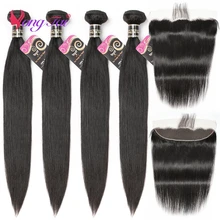 

YuYongtai Bone Straight Human Hair 4 Bundles with 13x4 Lace Frontal Malaysian Straight Bundles with Frontal Natural Color