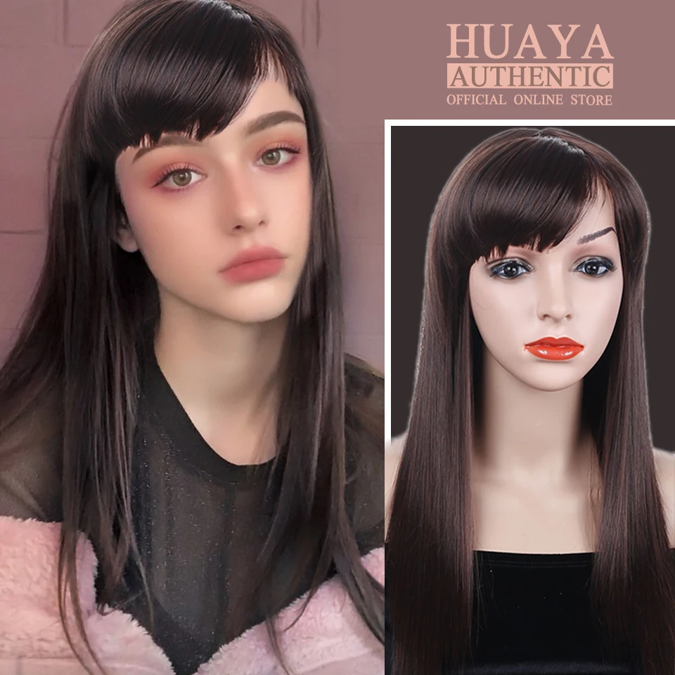Длинный прямой парик HUAYA18 дюймов натуральный коричневый черный для женщин