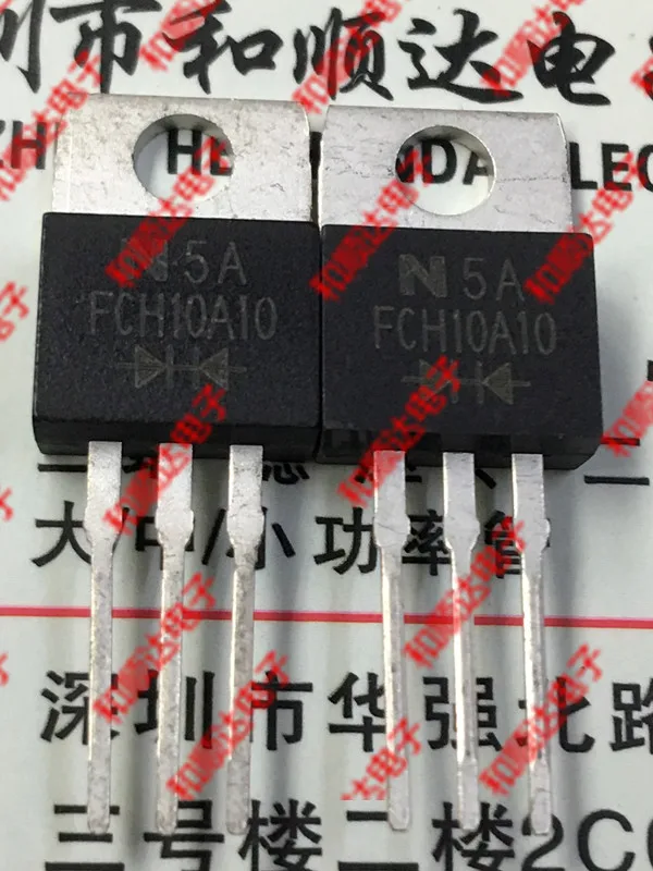 10 шт./лот FCH10A10 запас до-220 быстрый диод восстановления