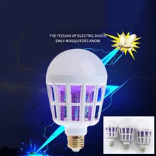 2 way 9 W/20 W Светодиодный антимоскитная лампа светодиодный лампа дневного света анти moskito muggen ошибка Zapper сад E27 вилка AC 220V домашняя