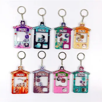 

Anime Cartoon Demon Slayer Ghost Blade Shake Happy Acrylic Two Dimensions Key Chain Keyring にじげん Fans Collection Kamado Nezuko