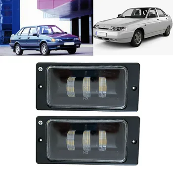 

1pair Waterproof 30W 6000K Led Fog Lights fog Passing Light for Lada 2110 -2117 cars front fog Lamp