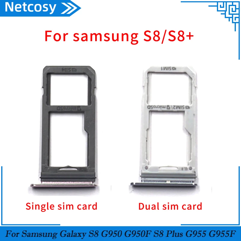 Лоток для sim карты Samsung Galaxy S8 G950 G950F Plus G955 G955F запасные части держатель слота SIM
