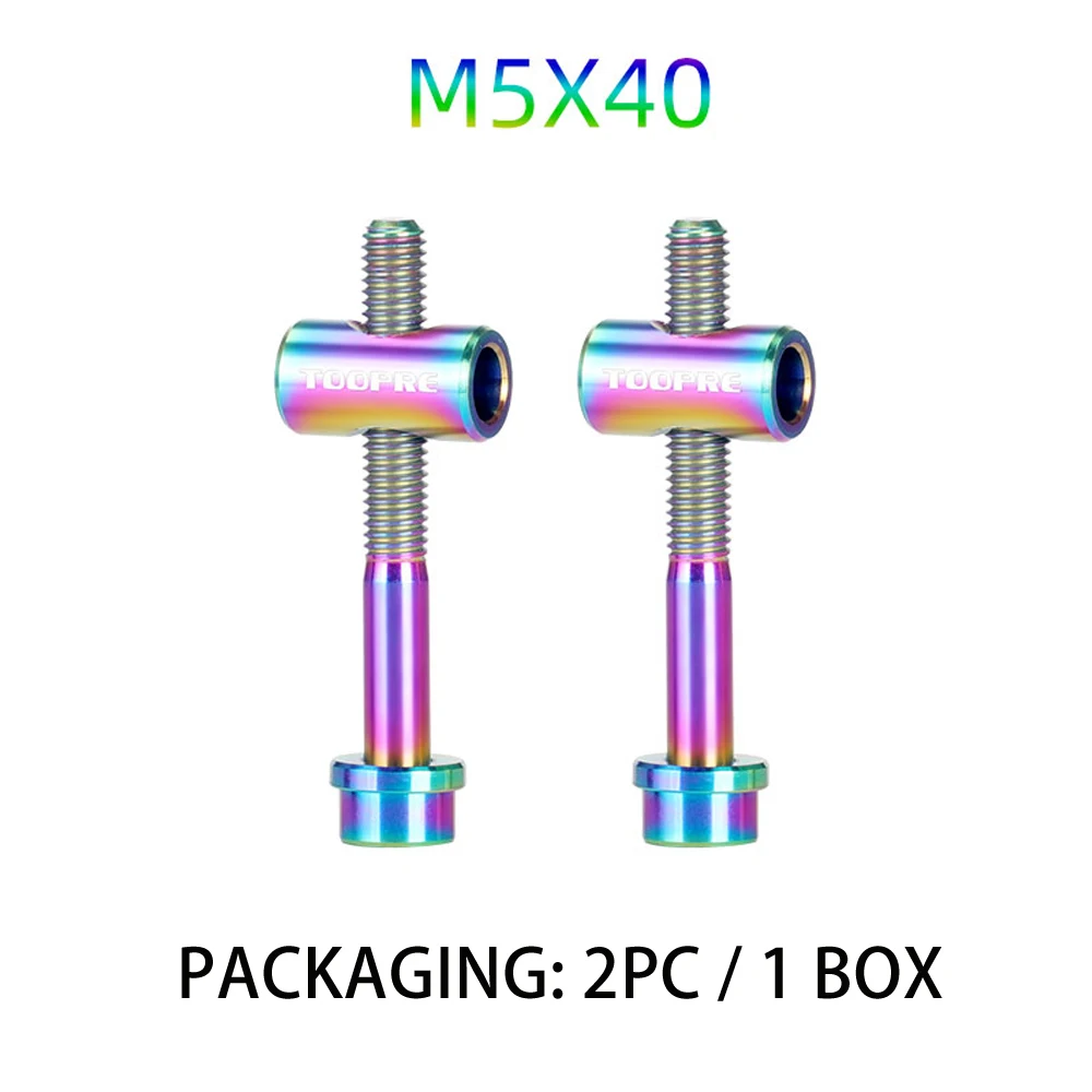 M5 40 Colorful MOTSUV велосипед 2 шт M5x30/40 мм болты для подседельного штыря из титанового сплава Thomson крепежный болт Ti велосипедный светильник - Цвет: M5 40 Colorful