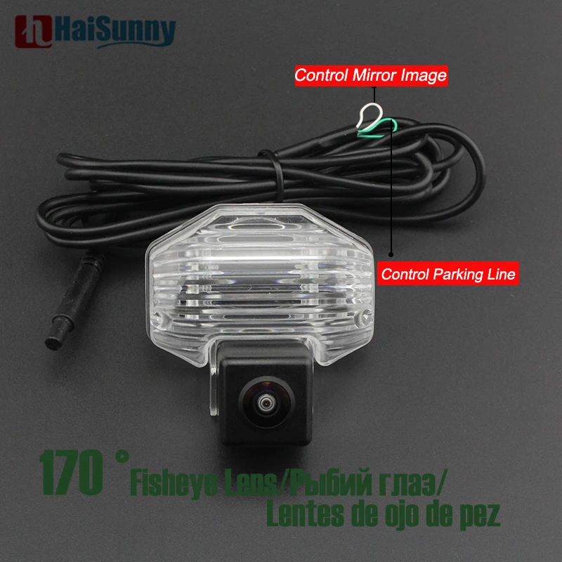 Обзор автомобиля камера заднего вида Рыбий глаз объектив 170 градусов HD