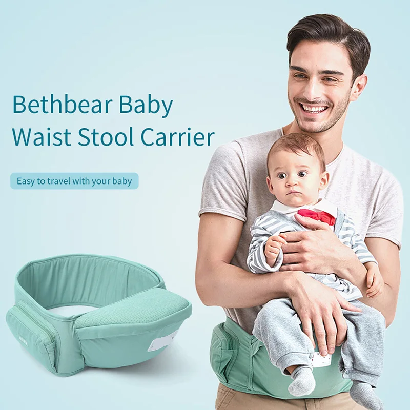 Детское регулируемое поясное кресло-переноска для младенцев, для малышей, для малышей, для детей, для прогулок, для новорожденных, для хипсетов, с передним держателем, с ремешком