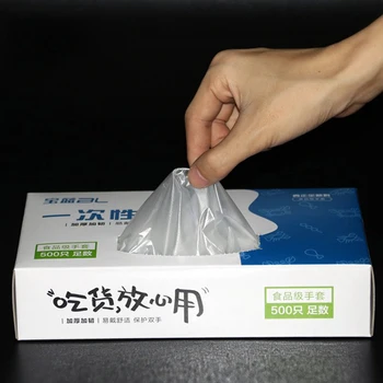 

500PCS Clear Disposable Gloves Catering Beauty One-off Food Plastic Gloves for Industrial Medical Restaurant Cleaning Gloves