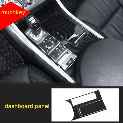 Central panel Для Land Rover- Range Rover спорт Охрана труда углеродное волокно Центральная панель управления 1 шт - Цвет: Central panel