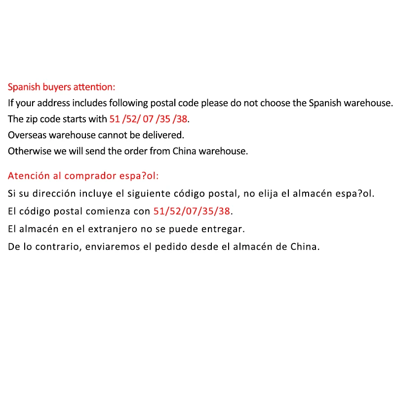 白底纯文字1