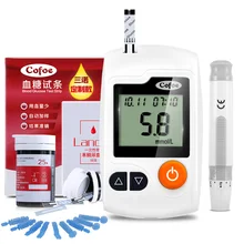 Cofoe Yili Blood Glucose Meter with 100pcs Test Strips&Lancets Needle Glm Medical Blood Sugar Monitor Glucometer Diabetes Tester
