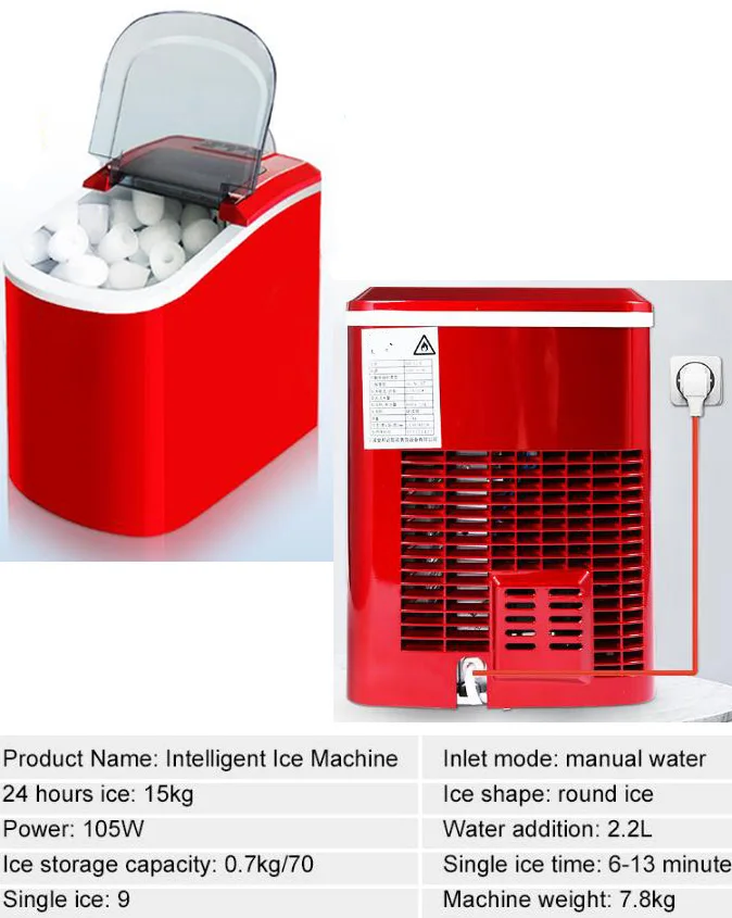 Mini Automatic Electric Ice Maker Portable Bullet Round Block Ice Cube Making Machine Small Bar Coffee Shop 15kgs/24H