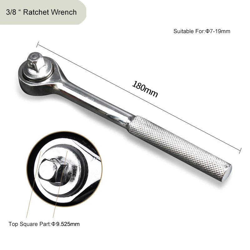 7-19mm Head Ratchet Wrench Head Set Head Key Sleeve Socket Hand Tools Power Drill Kit Socket Sleeve Square Ratchet Spanner
