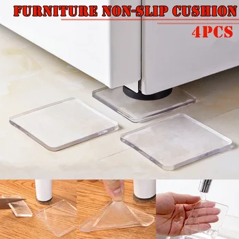 

Newly 4 Pcs Washing Machine Refrigerator Chair Cushion Shock Proof Pad Furnitures Anti Slip Pad FIF66