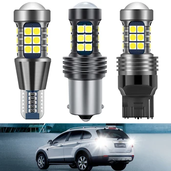 

2x 1156 LED Bulb BA15S W21/5W 7440 P21W T15 w16w Canbus Reverse Light Back Up Tail Lamp Turn Signals Brake Light Highlight White