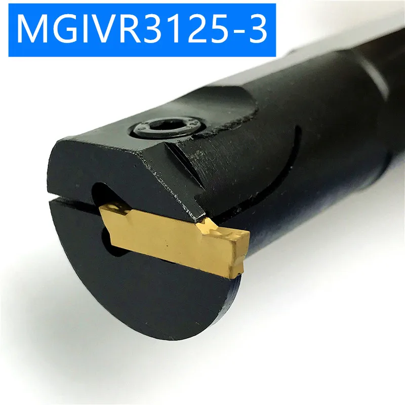 1 шт. MGIVR3125-3 MGIVL3125-3 держатель токарного инструмента