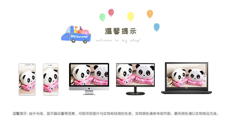 Cartoon Panda Is Three-in-One Pillow Multi-functional Air Conditioner Blanket Cushion Hand Warmer Pillow Lunch Break Office Blan