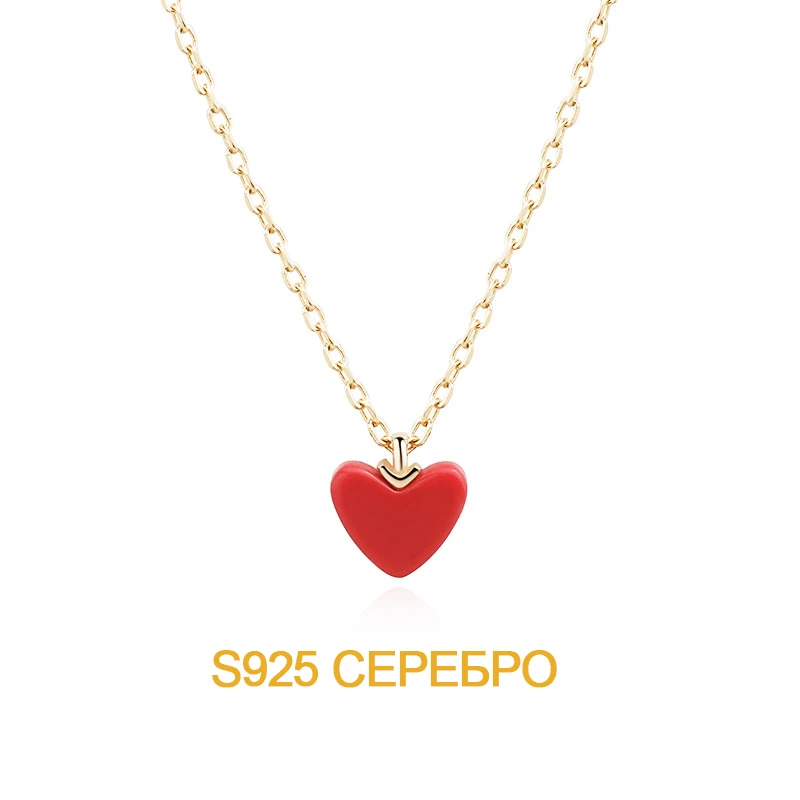 SA SILVERAGE 925 пробы Серебряное ожерелье с подвеской s золотая цепочка 18 К ожерелье из стерлингового серебра Цепочка в форме сердца для женщин подарок на день рождения - Цвет камня: S925 necklace