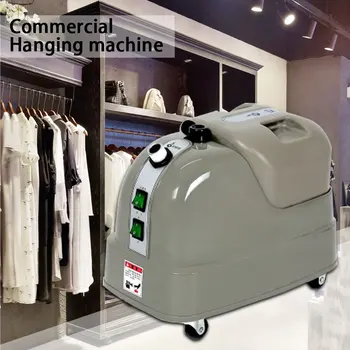 

220V Commercial clothing store ironing machine Hand-held iron ironing clothes steamer High-power vertical hanging machine