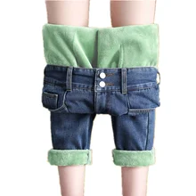 Женские зимние джинсы, женские утолщенные теплые джинсы длиной до лодыжки, с высокой талией, однотонные джинсовые штаны-шаровары, флисовые джинсы, уличные штаны P9254