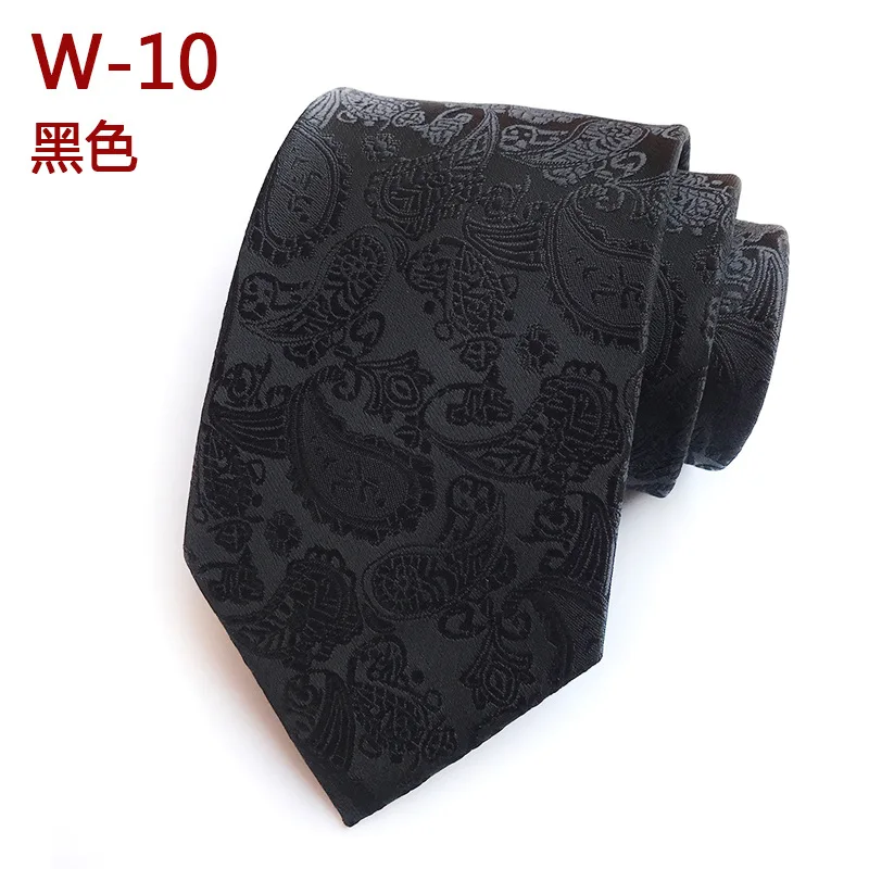 Necktie Мужской Жаккардовый тканый цветочный галстук с узором пейсли для свадебной вечеринки, праздника, элегантный галстук со стрелкой на шею из полиэстера, 8 см, облегающий галстук в деловом стиле, подарок, галстук - Цвет: Necktie