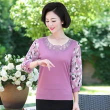 Весна осень мать три четверти шифон рукав футболка Свободная трикотажная рубашка Женский трикотажный пуловер с цветами