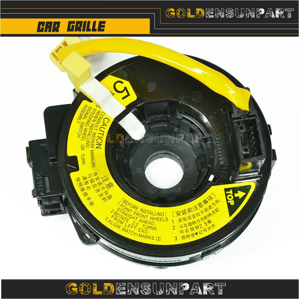 

MH ELECTRONIC FOR TOYOTA BREVIS FOR LEXUS SC430 2001 2002 2003 2004 2005 2006 2007 HIGH QUALITY NEW!! 84306-51030 8430651030