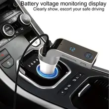 

50% Hot Sales Car Player Wireless Audio Receiver 12-24V AUX Stereo FM Adapter USB Charger for Auto