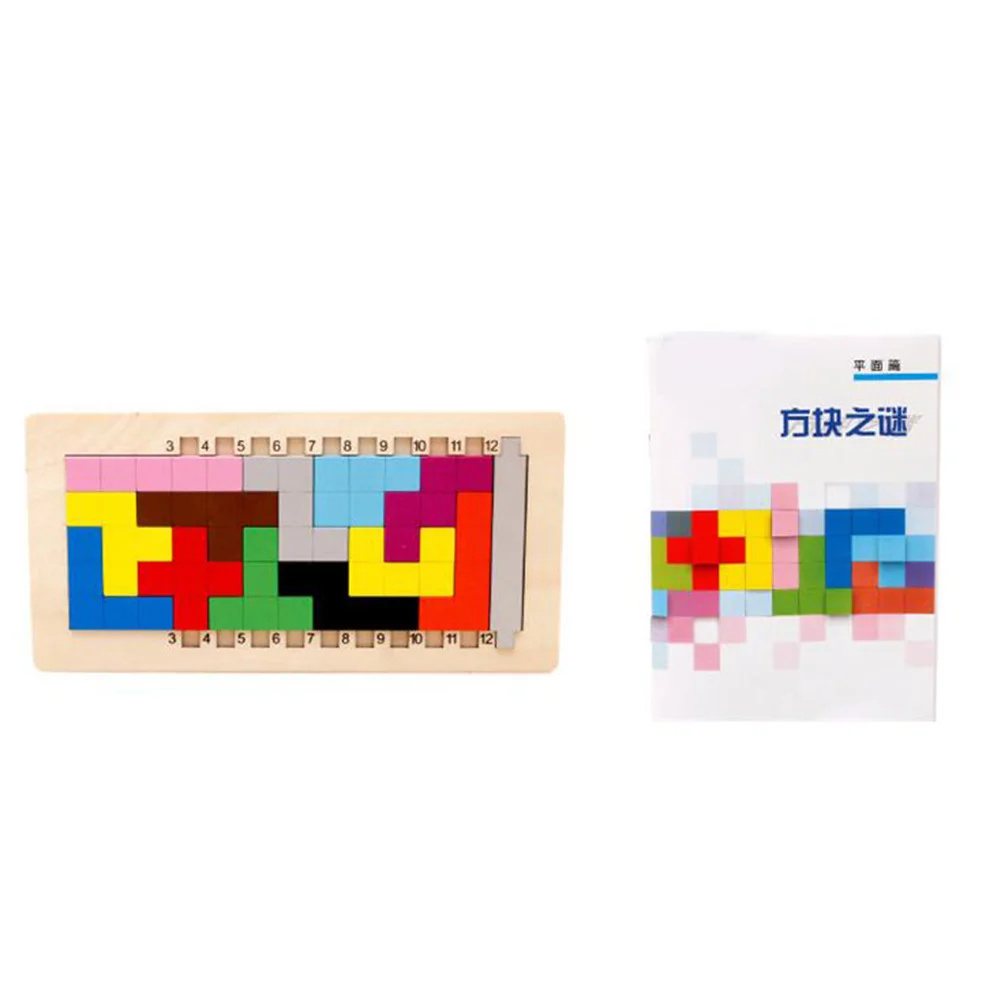 Деревянный Tangram головоломка 3D головоломка игрушки тетрис игра Magination интеллектуальная развивающая детская игрушка деревянная доска